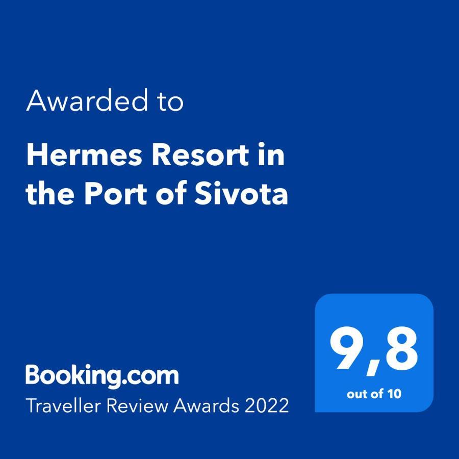 Hermes Holiday Home In The Port Of Sivota Εξωτερικό φωτογραφία